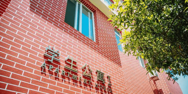 成都欧曼谛学校是正规学校吗？