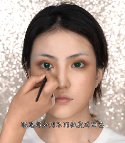8眼妆.jpg