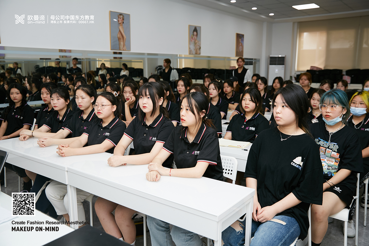 提升化妆技巧，来化妆学校学习怎么样
