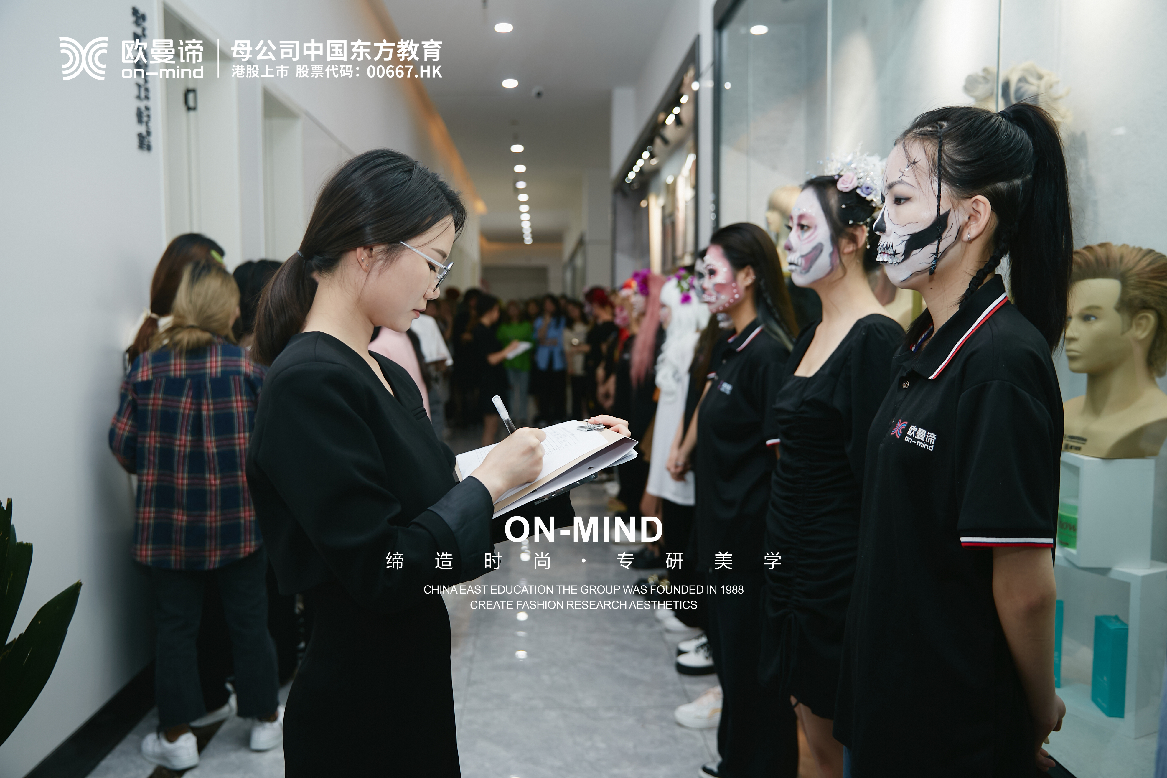 提升化妆技巧，来化妆学校学习怎么样