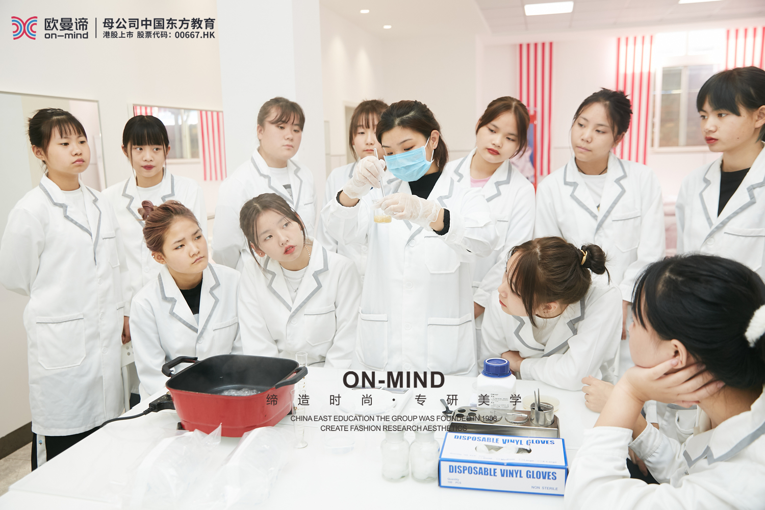 什么年龄可以学美容技术，学美容大概要学多久