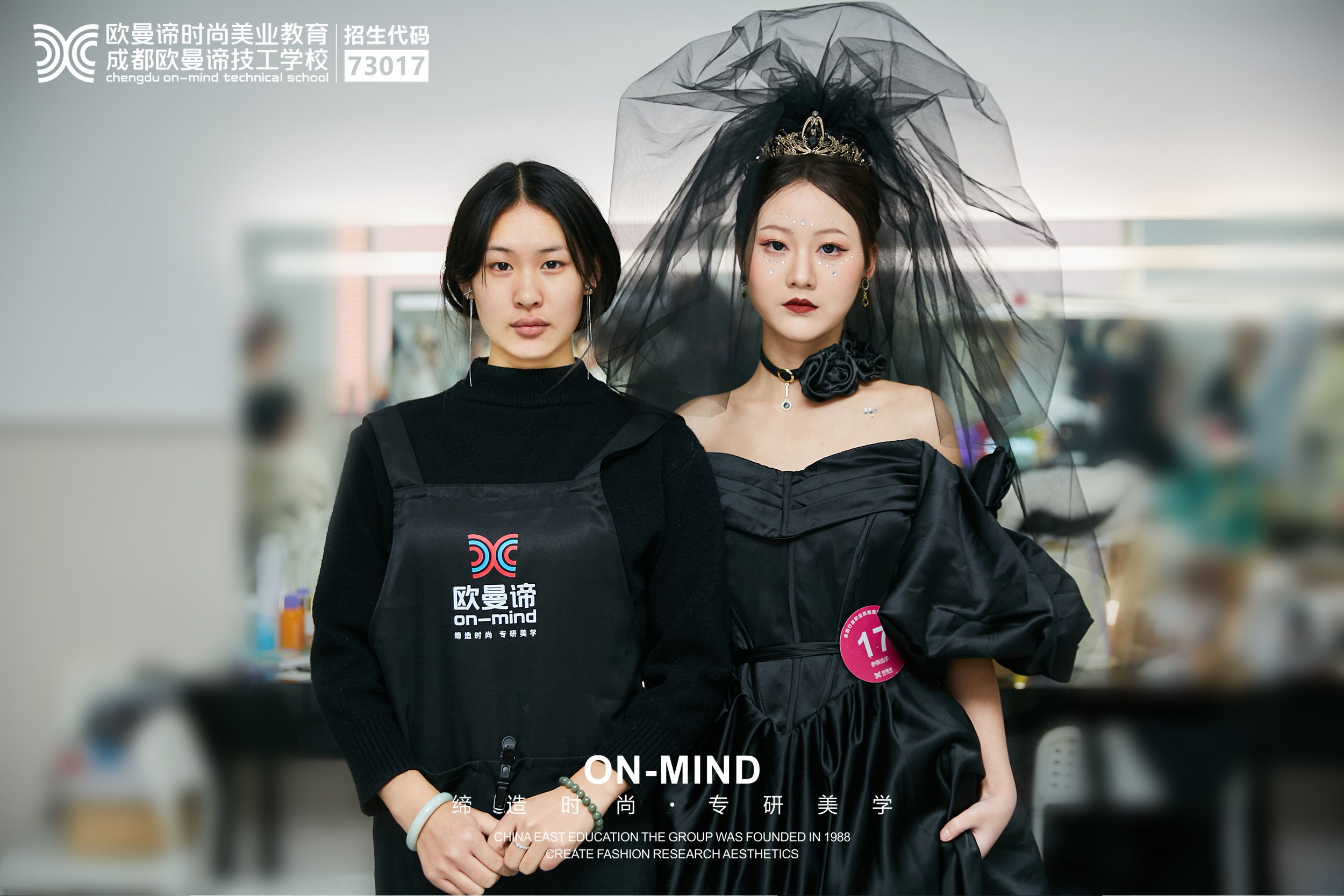 女生可以学化妆吗？在化妆学校学化妆好不好！