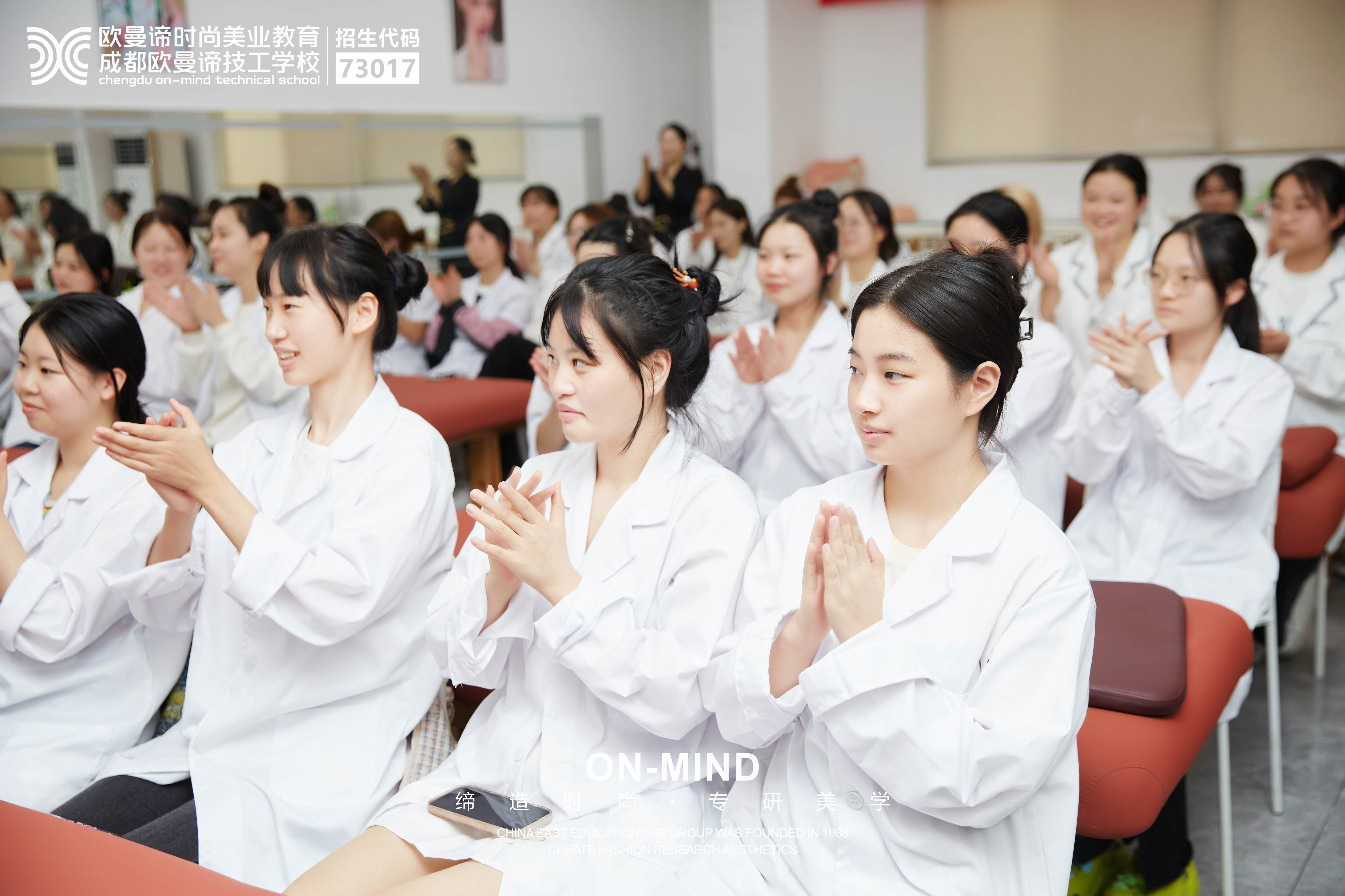 学美容美发到哪个培训学校好？