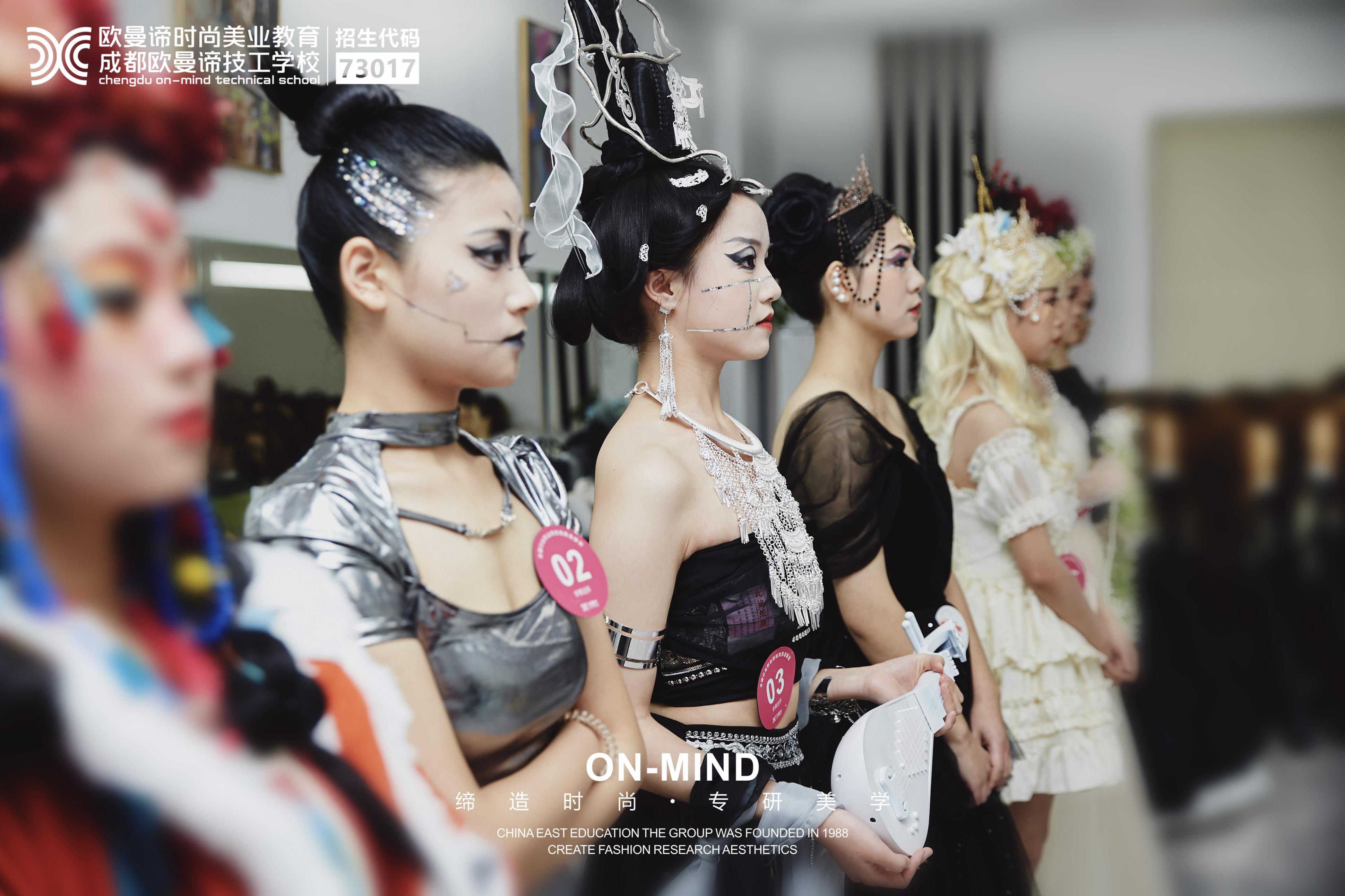 学化妆怎么样?化妆培训班一般学费多少