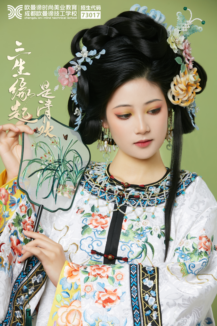 为什么选择专业化妆学校学化妆，有什么好处？