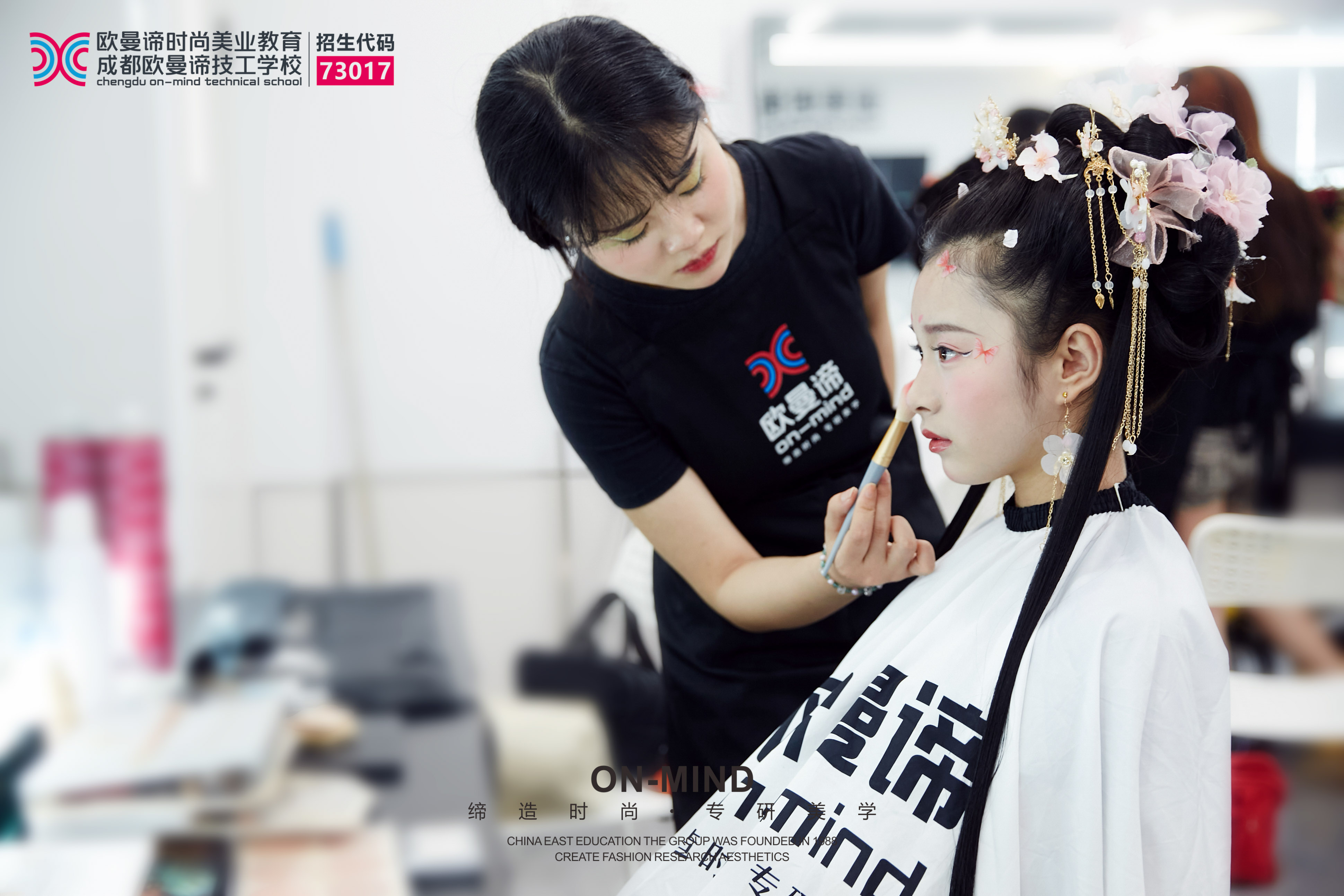 化妆师行业有‘钱’途吗？哪所化妆培训学校专业？