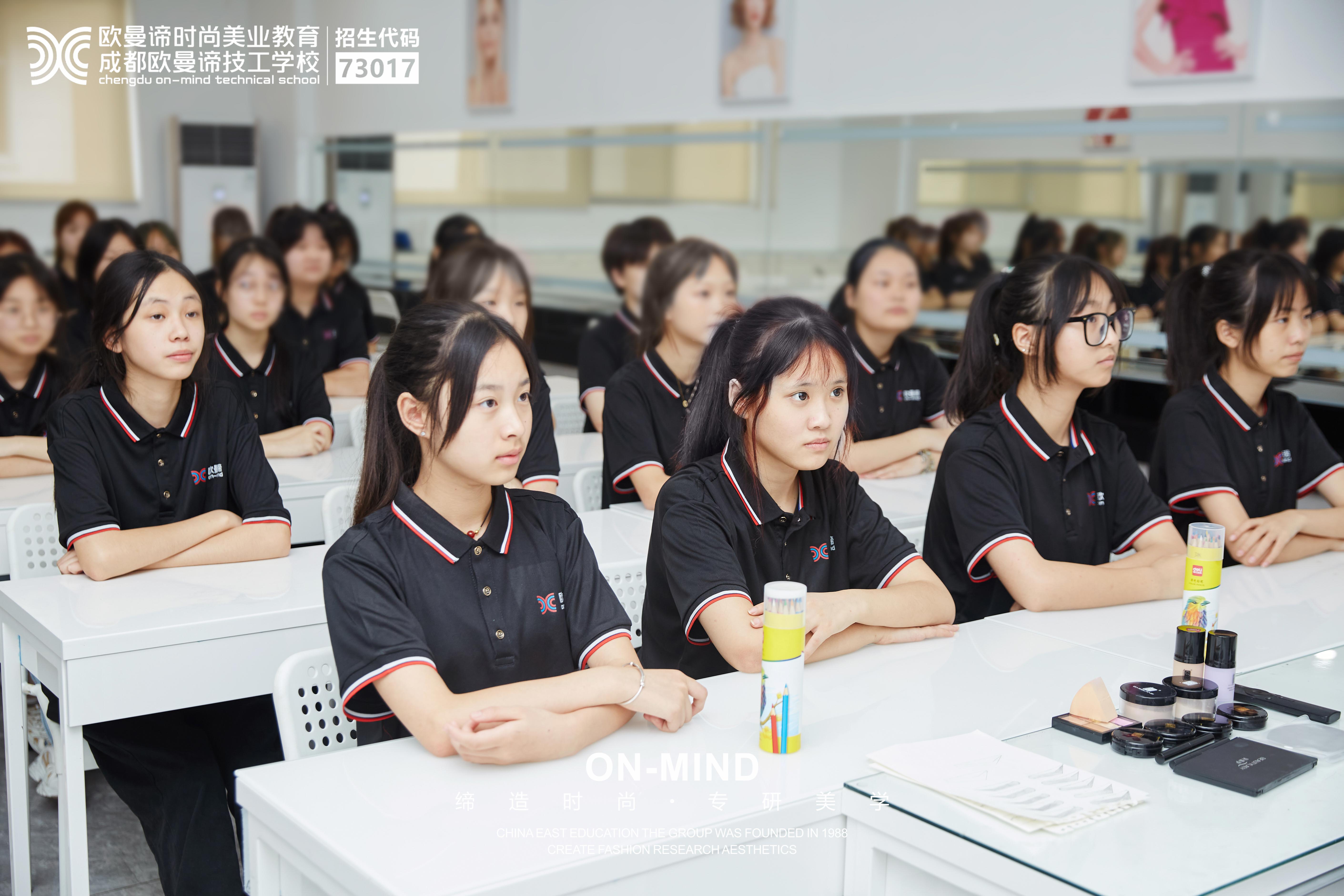 当化妆学徒，从零基础开始能不能学好化妆技术？