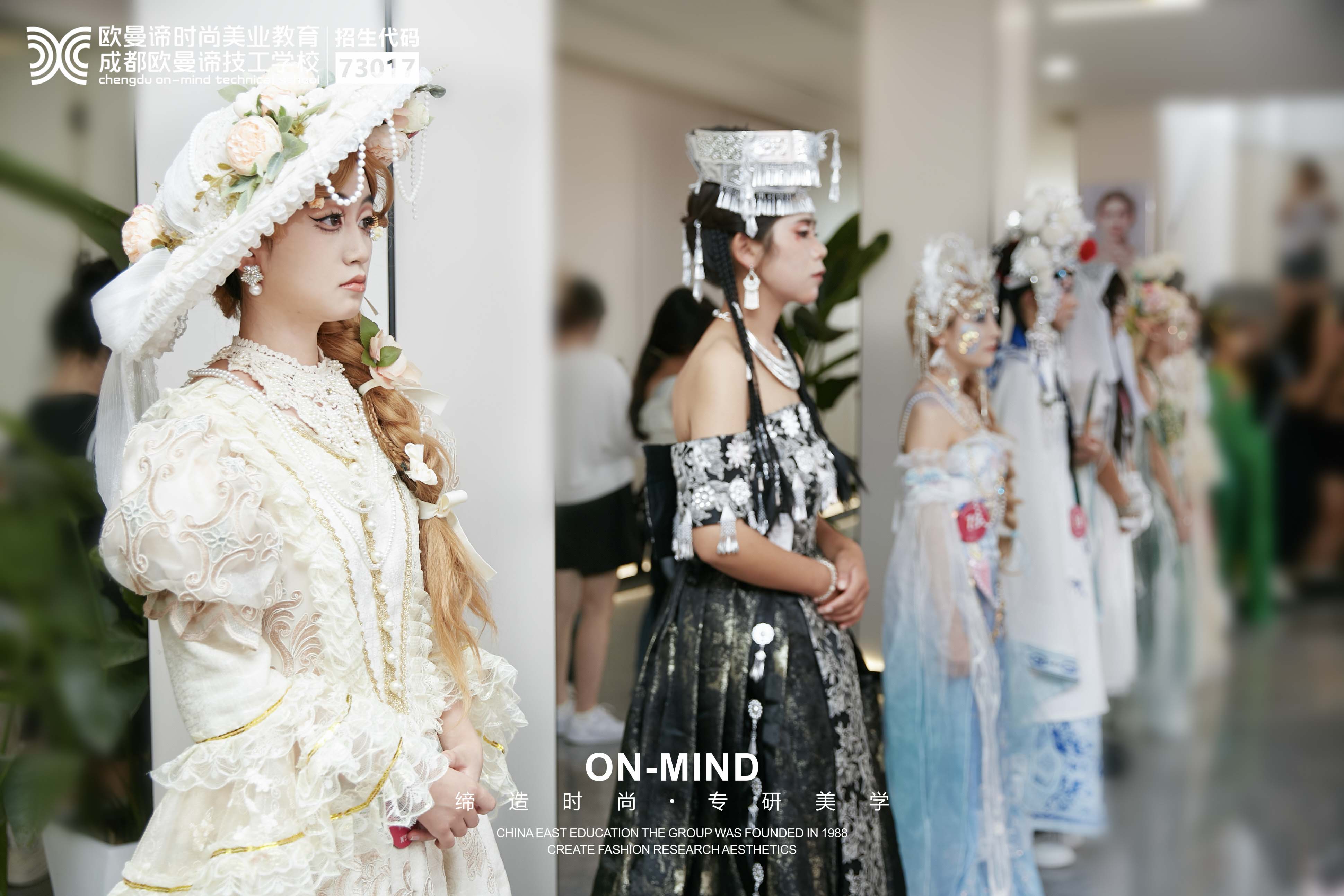 学化妆去哪里学好？专业化妆学校靠谱吗？