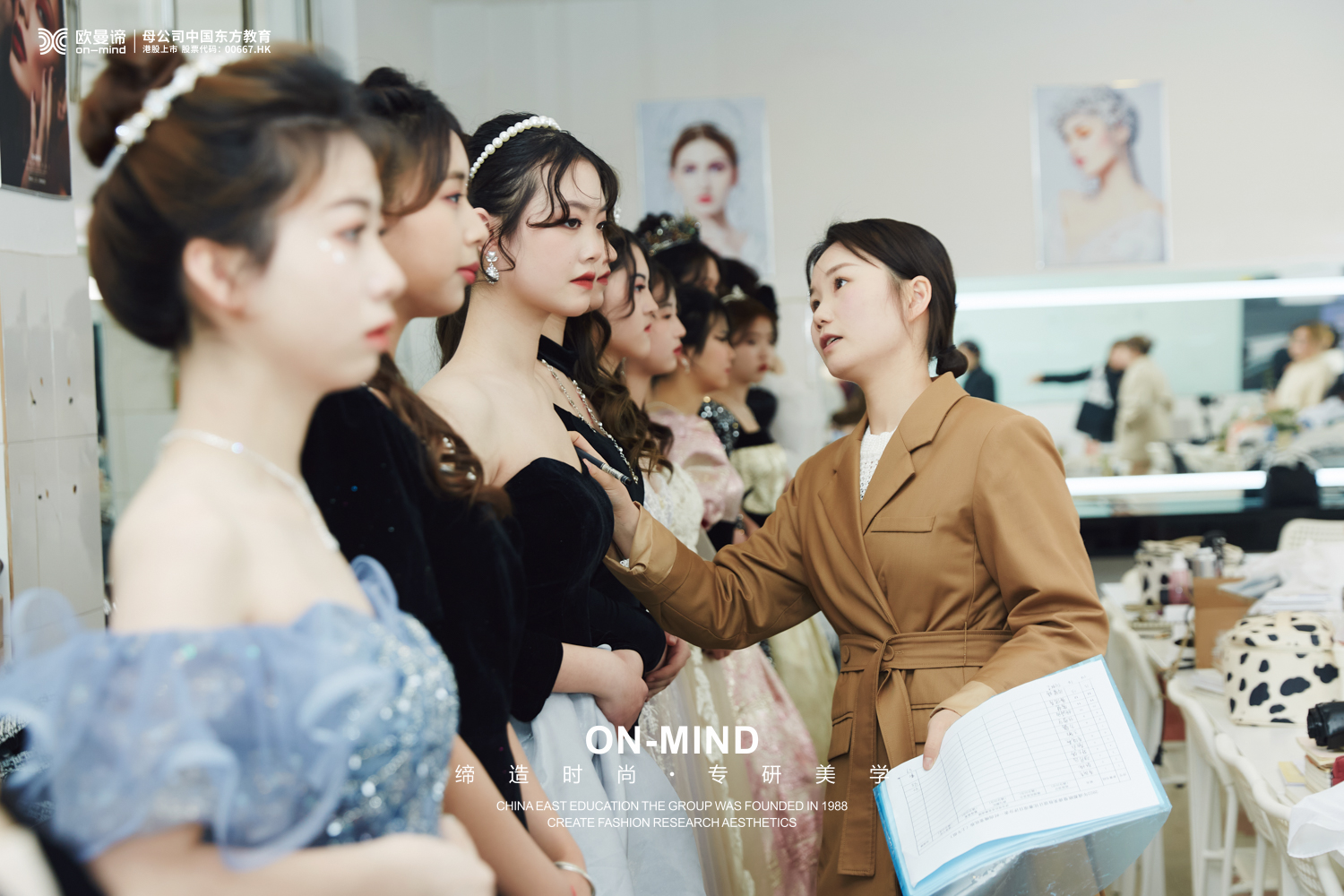 学化妆的学校哪里好——零基础学美妆