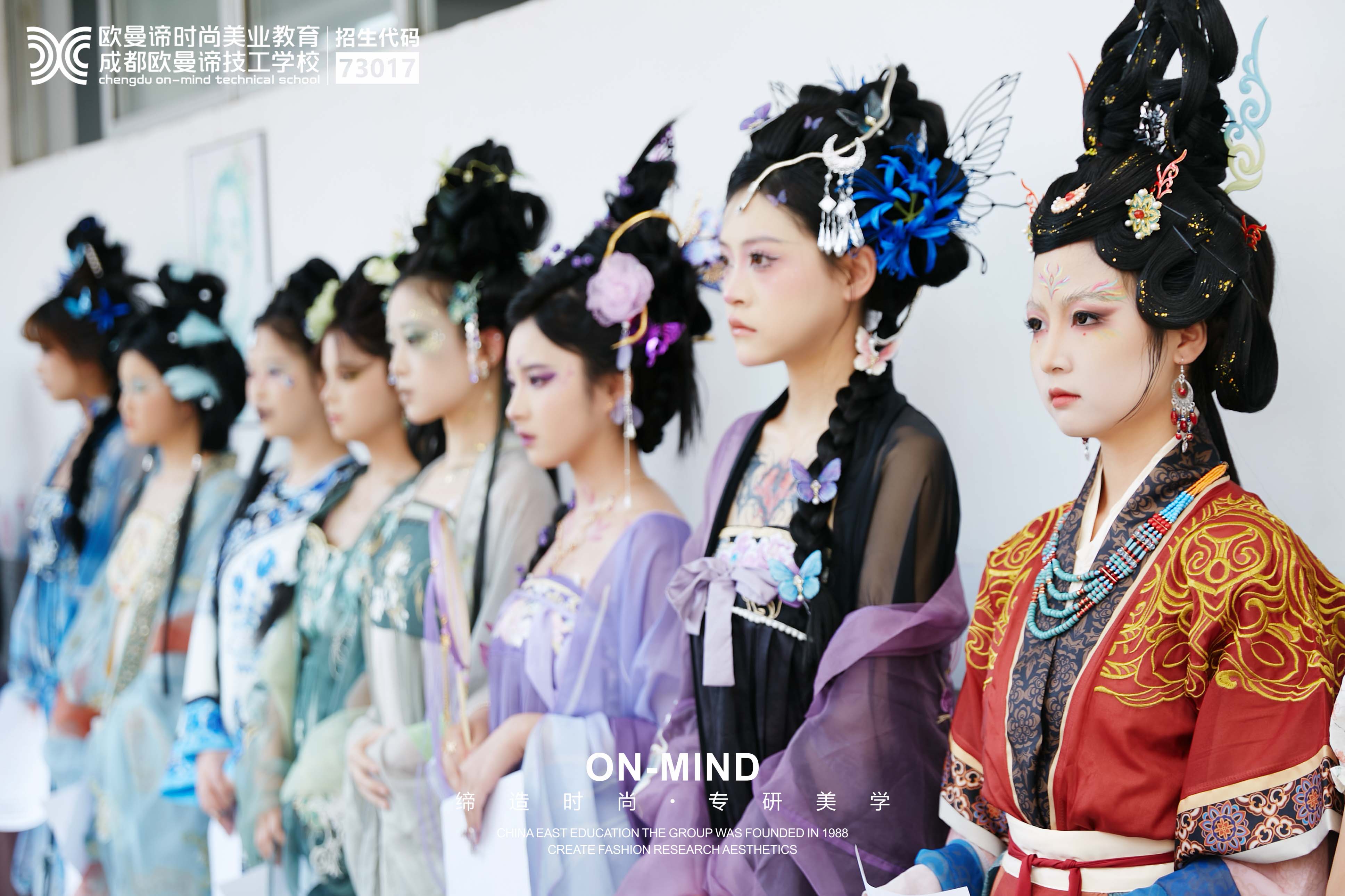 学化妆有年龄限制吗?要多少岁?‌