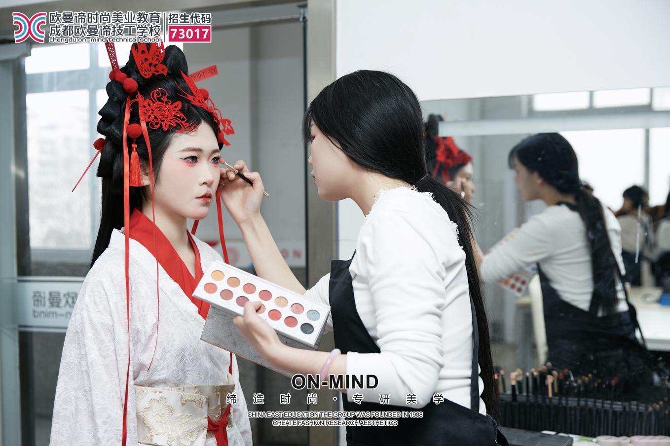 初中毕业女生可以学什么专业？美妆怎么样？
