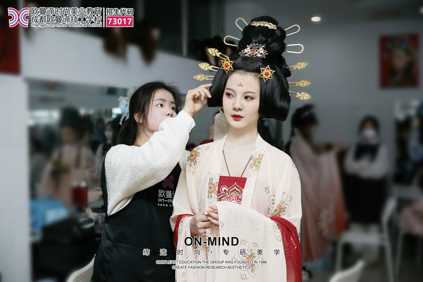 初中毕业女生可以学什么专业？美妆怎么样？