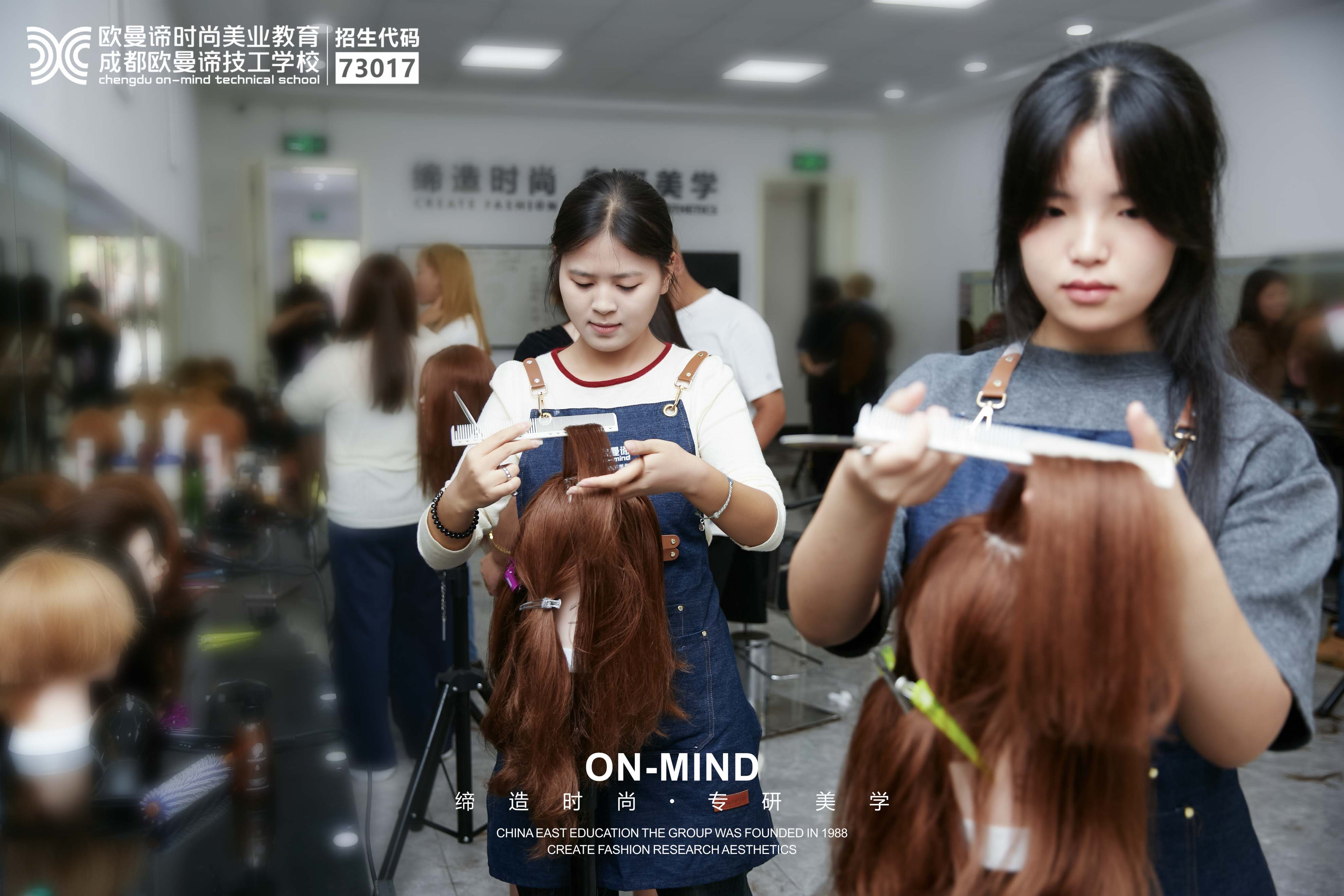 学美发赚钱吗?分析美发行业的收入与发展