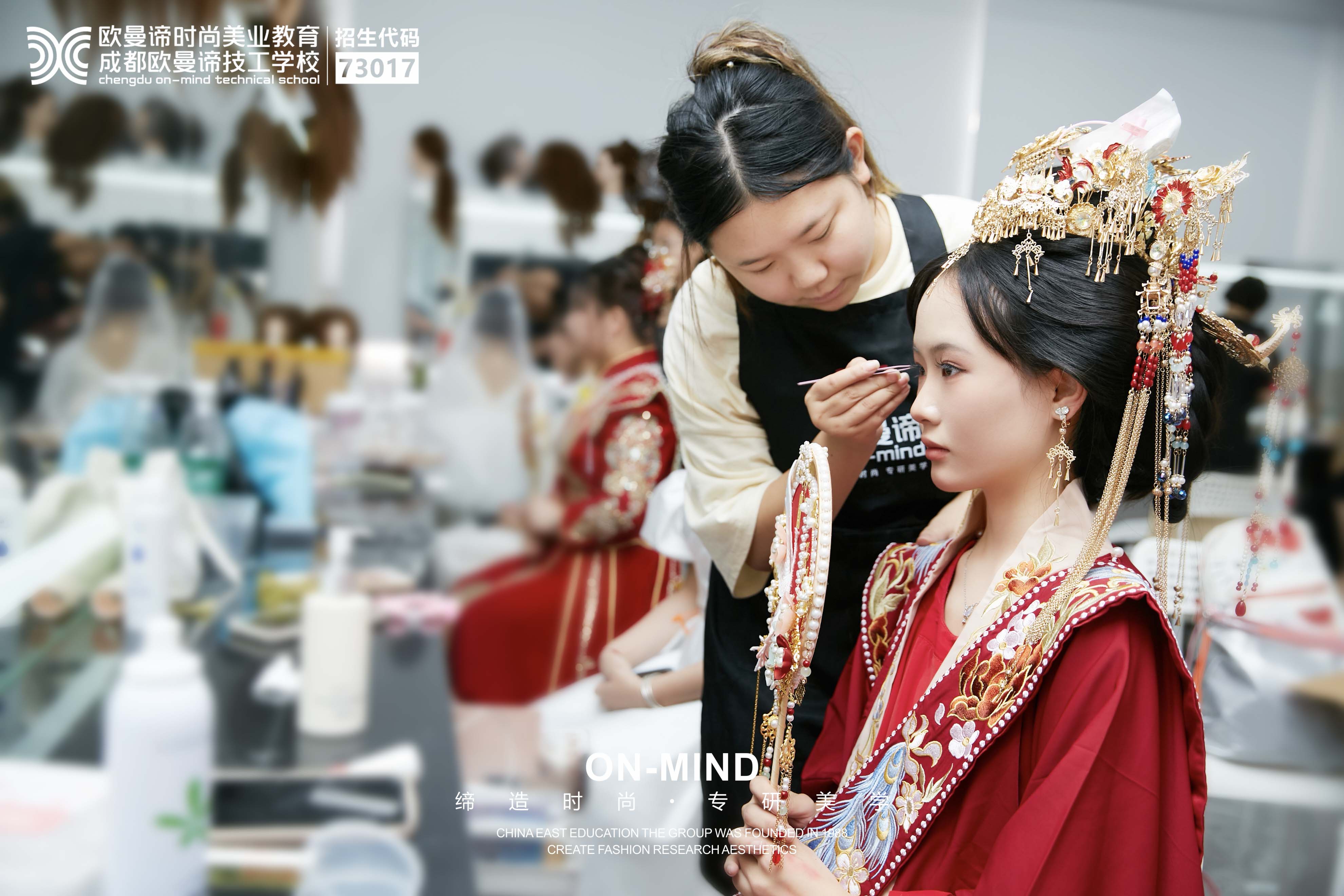 高中毕业学美妆技术怎么样？美妆培训学校哪家好？‌
