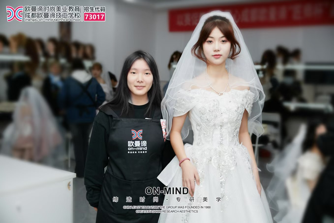 怎么了解化妆学校，如何评判一家化妆学校的教学质量?‌